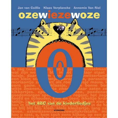 Ozewiezewoze Ozewiezewoze