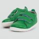 Chaussures Step up - Grass Court Emerald - 728911